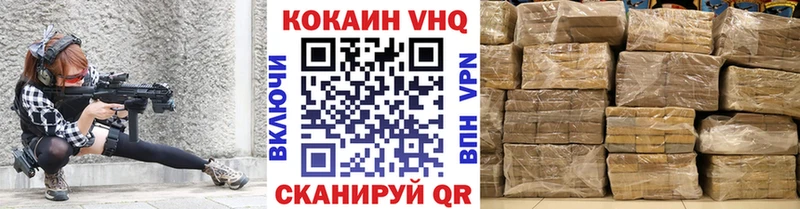 Где продают наркотики Наволоки ГАШ  Кокаин  Альфа ПВП  АМФЕТАМИН  Меф мяу мяу 