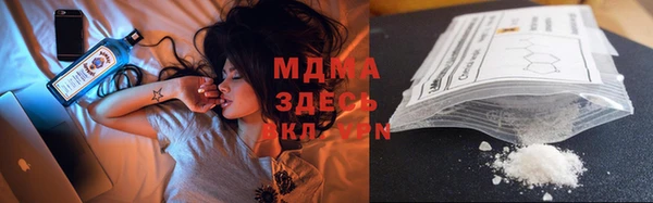 apvp Алзамай