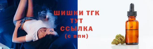 круглые Козельск