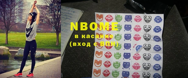 apvp Алзамай