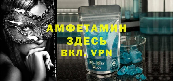MESCALINE Алексин