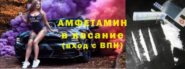 кокаин Горно-Алтайск