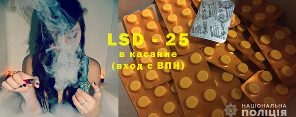 MESCALINE Алексин