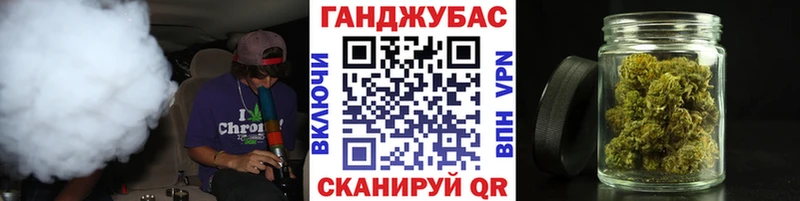 Бошки Шишки OG Kush  Наволоки 